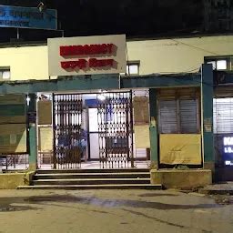 Beleghata I.D. And B.G. Hospital emergency department. - Hospital ...