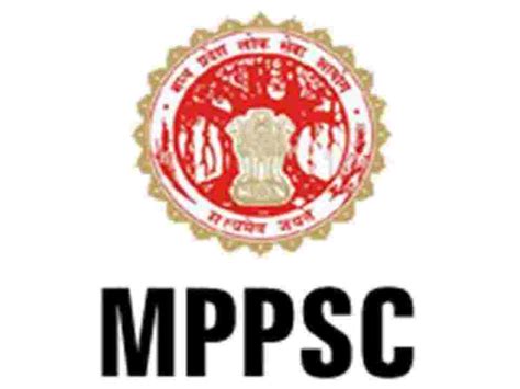 Image result for SDM MPPSC