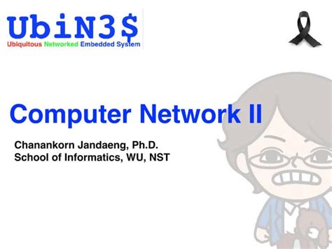 Image result for Computer Network and Security Module