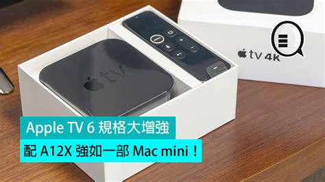 超越你想像 ! 全新第 4 代 Apple TV 登場 ! - 流動日報