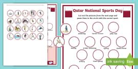 Qatar National Sports Day Display Borders (teacher made)