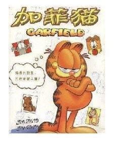 DVD碟机《咖啡猫/加菲猫》国语 完整版 88集3碟_影视之都