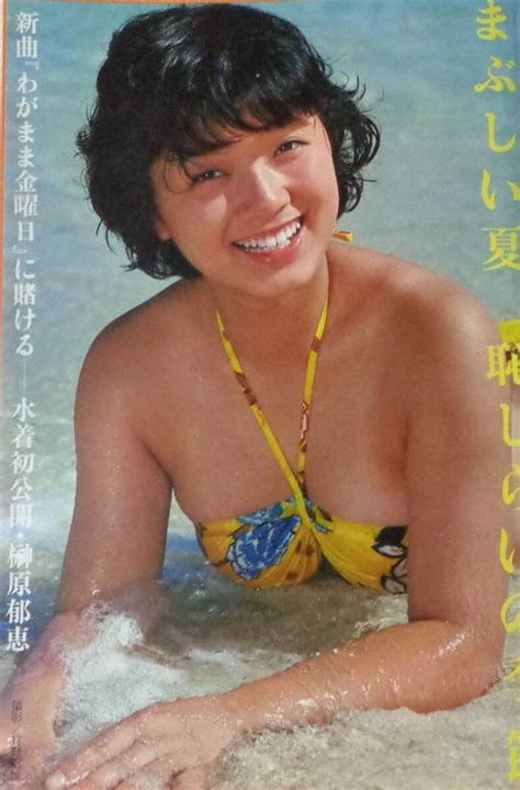 Image result for Java Final Cod