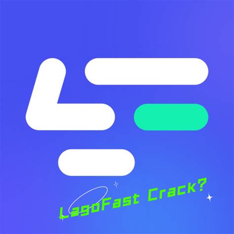 LagoFastのクラックと公式版の比較
