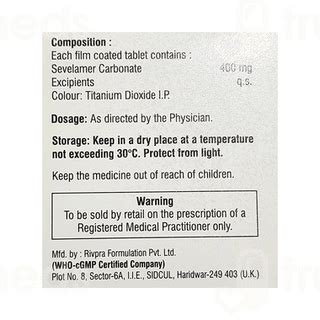 Sevmune 400 Mg Tablet 10 - Uses, Side Effects, Dosage, Price | Truemeds