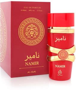 Buy AL HADI Namir Eau de Parfum - 100 ml Online In India | Flipkart.com