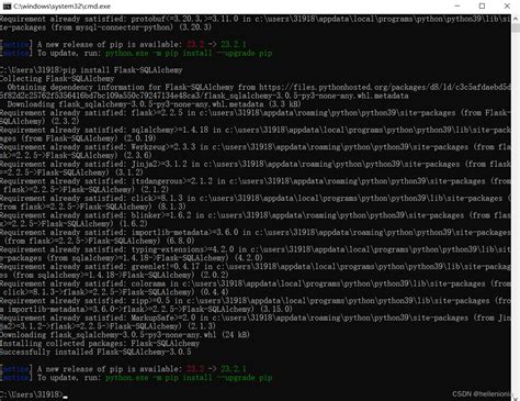 Python SQLAlchemy Cheat Sheet 的图像结果