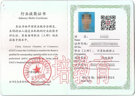 2022年如何通过技师证、高级技师证落户上海？ - 知乎