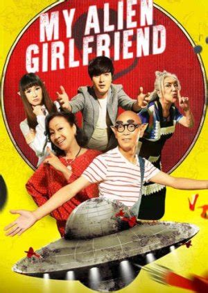 Image result for Alien Girlfriend Imposter