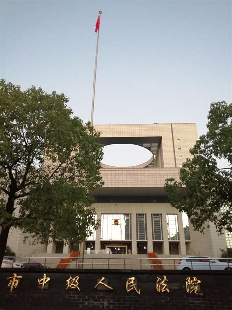长春市中级人民法院成立全省中级法院首家执行事务中心-中国吉林网