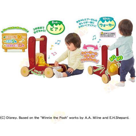 Takara Tomy Disney Winnie The Pooh Learning Walker Piano | BabyMall