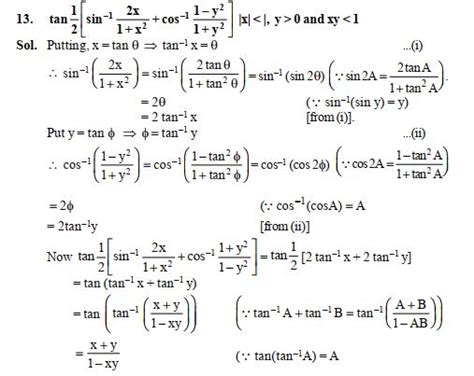 Image result for Chapter 2 Example 4 Maths Class 12