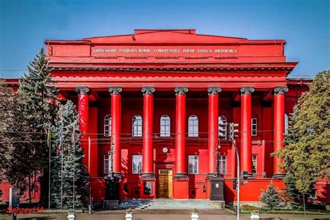 乌克兰基辅国立大学（乌克兰基辅国立塔拉斯-舍甫琴科大学） - 乌克兰留学中心