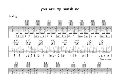 《you are my sunshine》吉他谱_C调吉他弹唱谱 - 打谱啦