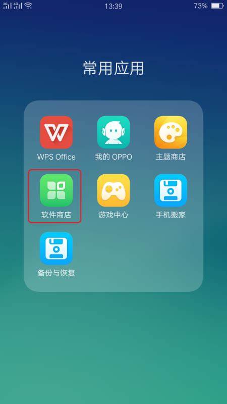 seoapp推广(资讯类app推广) - 知乎