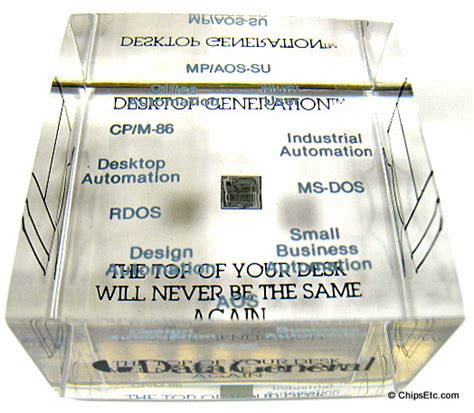 Data General Mini Computer 的图像结果