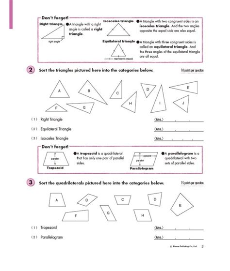 Image result for Geometry Intro