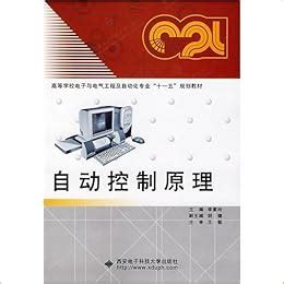 Localhost Python 的图像结果
