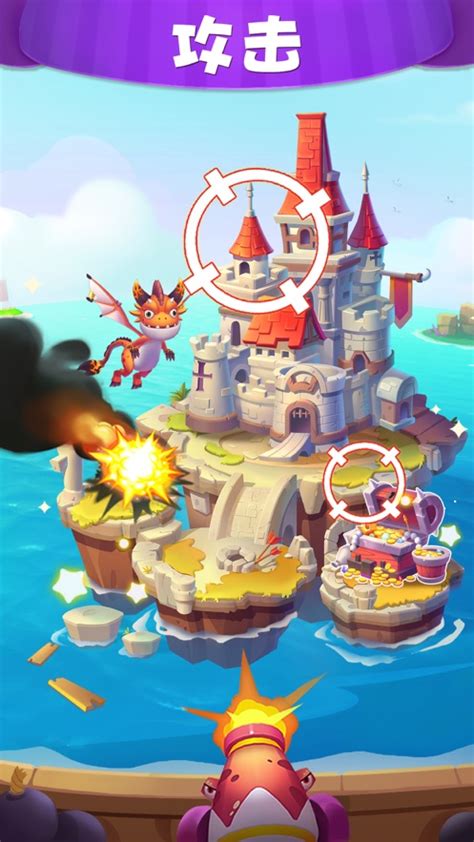 梦幻海岛最新版下载,梦幻海岛APP红包版最新版 v2.25.0-游戏鸟手游网