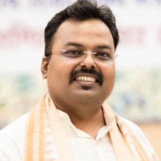 The Central University of Jharkhand