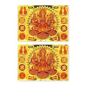 HOME GENIE Lord Ganesha with Goddess Saraswati and Lakshmi Maa ...