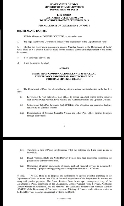 Lok Sabha Unstarred Question No. 2700 : Fiscal Deficit of Department of ...