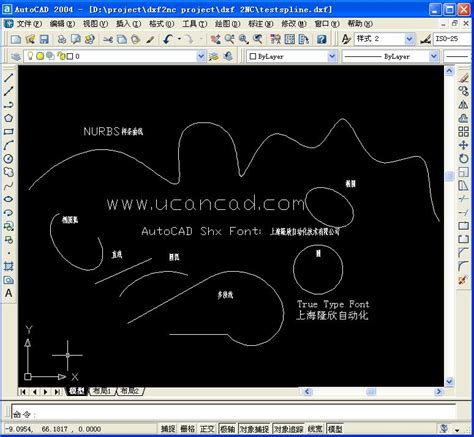 Torchmate DXF File 的图像结果