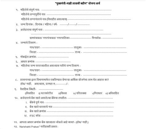 Image result for PyCharm Microsoft SQL Server Integration