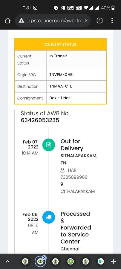 ST Courier Complaints & Reviews