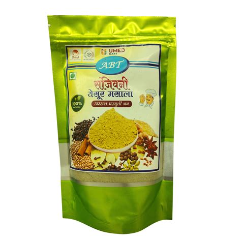 Sanjivani Yesur Masala – Organic, Pure & Chemical Free 250g Beed