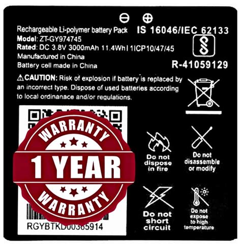 Original ZT-GY974745 Battery Compatible for JioFi 6, Jio Router 6 ...