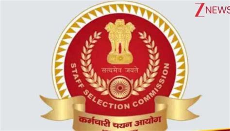 SSC MTS Havaldar Exam 2025: Admit Card To Be Released Soon At ssc.gov ...