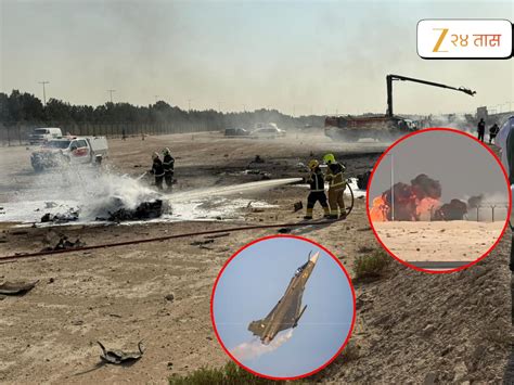 Tejas crash What is Negative G manoeuvre that led to crash at Dubai Air ...