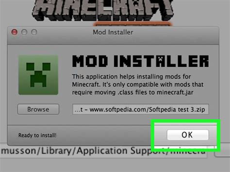 Install Forge Client 的图像结果