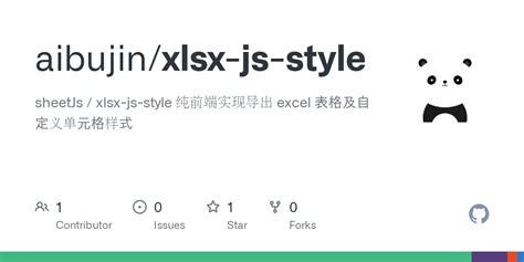 JavaScript Excel Style Form 的图像结果