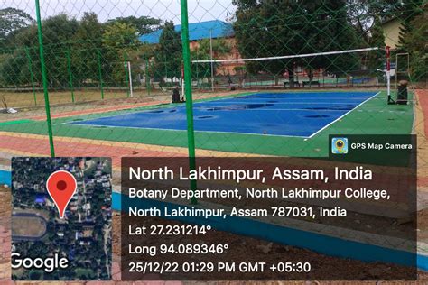 Sports, North Lakhimpur College (Autonomous)