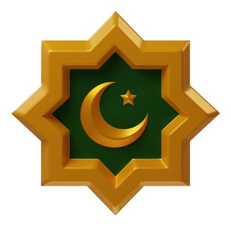 Sunni Muslim Symbol