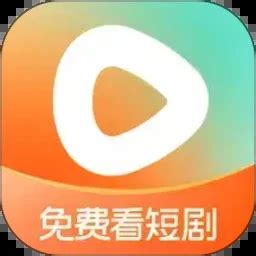 Image result for Android Auto Screen. Exit Button