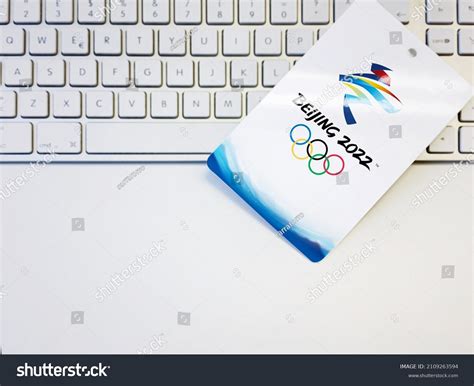 15,894 2021 olympic games 图片、库存照片和矢量图 | Shutterstock