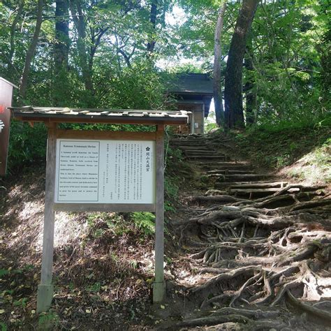 SEKIYAMA TEMMANGU SHRINE (2026) All You Need to Know BEFORE You Go ...