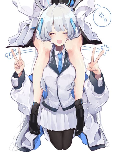 Yuuka (Blue Archive) | Danbooru