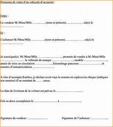 paiement voiture occasion particulier vente de voiture entre particulier le monde de l auto paiement voiture occasion particulier vente de voiture entre particulier le monde de l auto
