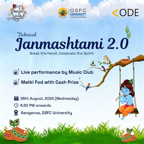 Janmashtami 2.0 | GSFC University, Vadodara
