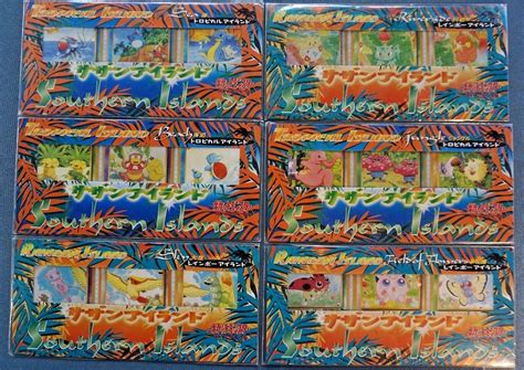 Pokemon SOUTHERN ISLANDS Complete Set x18 (SEALED) Japanese Pokemon ...