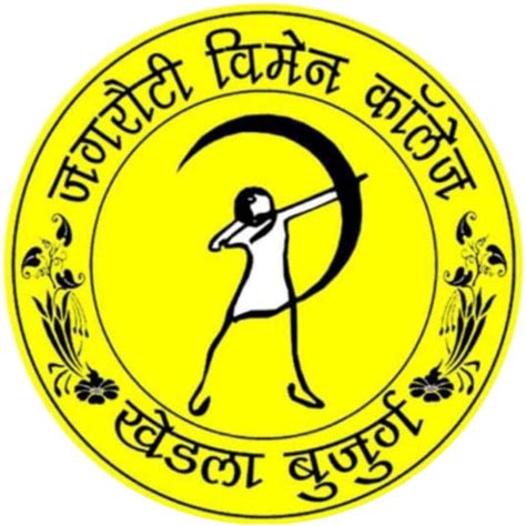 JWC