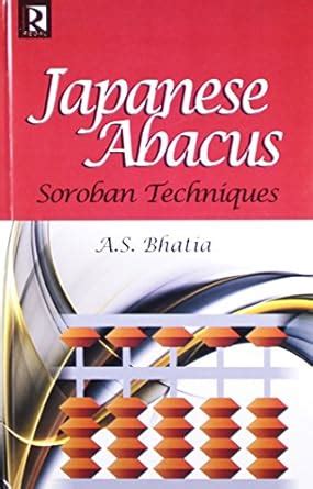 Buy Japanese Abacus : Soroban Techniques Book Online at Low Prices in ...
