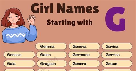 以G开头的女孩名字:150+流行，时尚，可爱和独特的G女孩名字•7ESL
