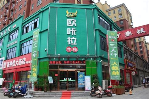 《中国有好菜》之信阳十二“食”辰开机 - 河南省文化和旅游厅