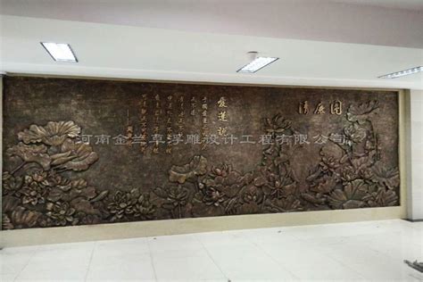 重庆校园学校玻璃钢浮雕文化墙-重庆米兰雕塑