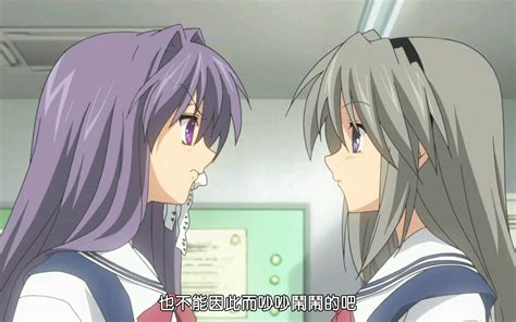 【Clannad】部长的爆炸性发言_哔哩哔哩_bilibili